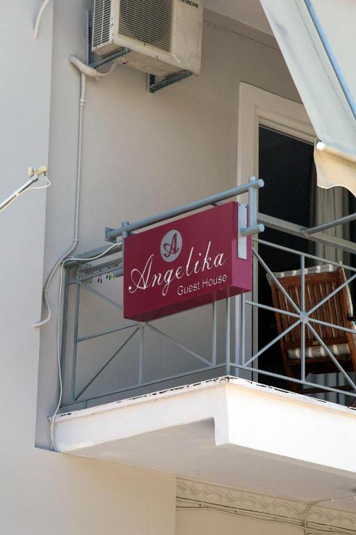 Angelika room 5